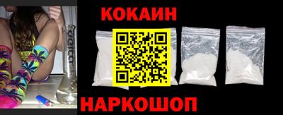 не бодяженный Краснознаменск