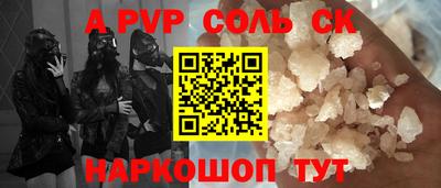 не бодяженный Краснознаменск