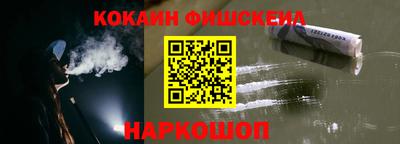 не бодяженный Краснознаменск
