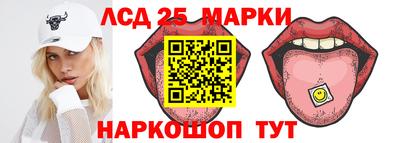 не бодяженный Краснознаменск