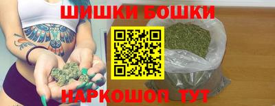 мдма Краснодар