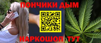 мдма Краснодар