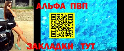 не бодяженный Краснознаменск