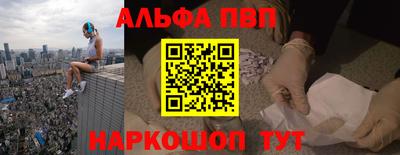не бодяженный Краснознаменск