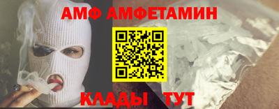 не бодяженный Краснознаменск