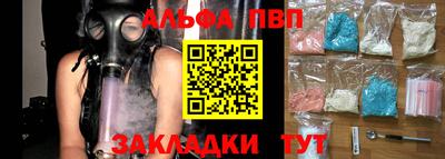не бодяженный Краснознаменск