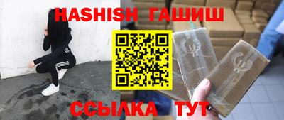 не бодяженный Краснознаменск