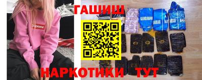 не бодяженный Краснознаменск