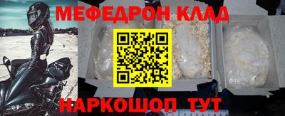 не бодяженный Краснознаменск