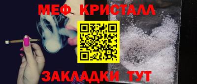 не бодяженный Краснознаменск