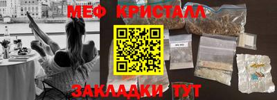 не бодяженный Краснознаменск